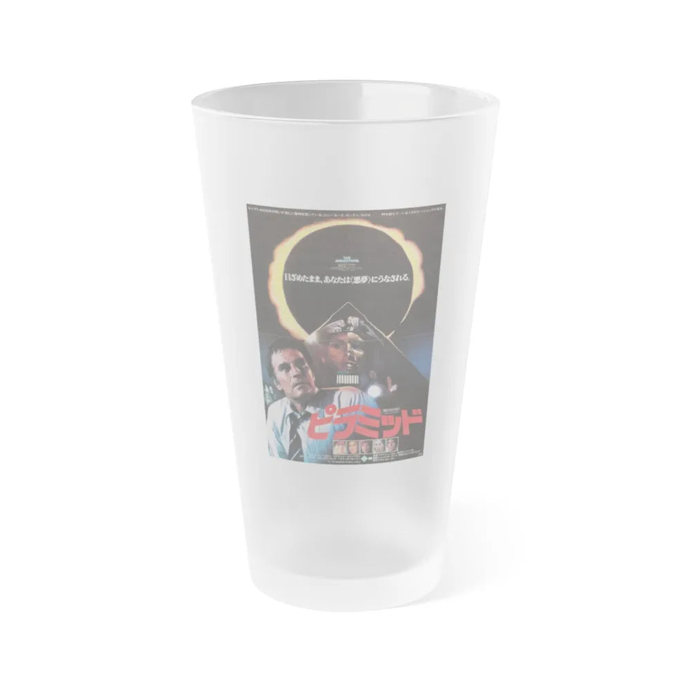 THE AWAKENING (3) 1980 Movie Poster - Frosted Pint Glass 16oz-Go Mug Yourself