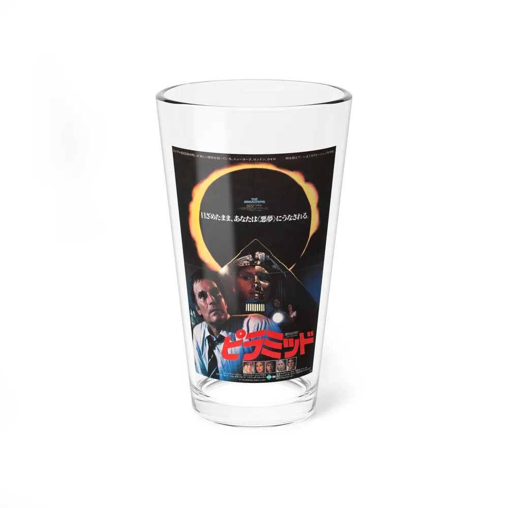 THE AWAKENING (3) 1980 Movie Poster - Pint Glass 16oz-16oz-Go Mug Yourself