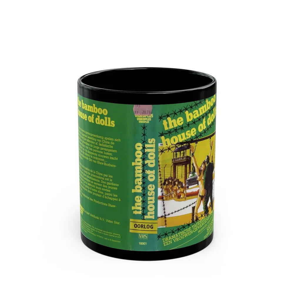 THE BAMBOO HOUSE OF DOLLS (VHS COVER) - Black Coffee Mug-11oz-Go Mug Yourself