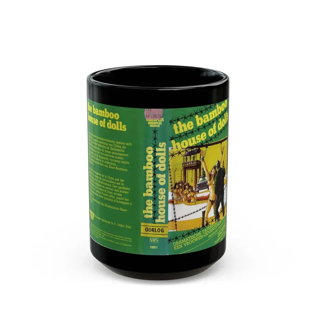 THE BAMBOO HOUSE OF DOLLS (VHS COVER) - Black Coffee Mug 15oz - Go Mug Yourself