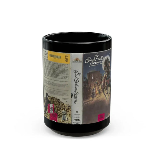 THE BLACK STALLION RETURNS (VHS COVER) - Black Coffee Mug 15oz - Go Mug Yourself