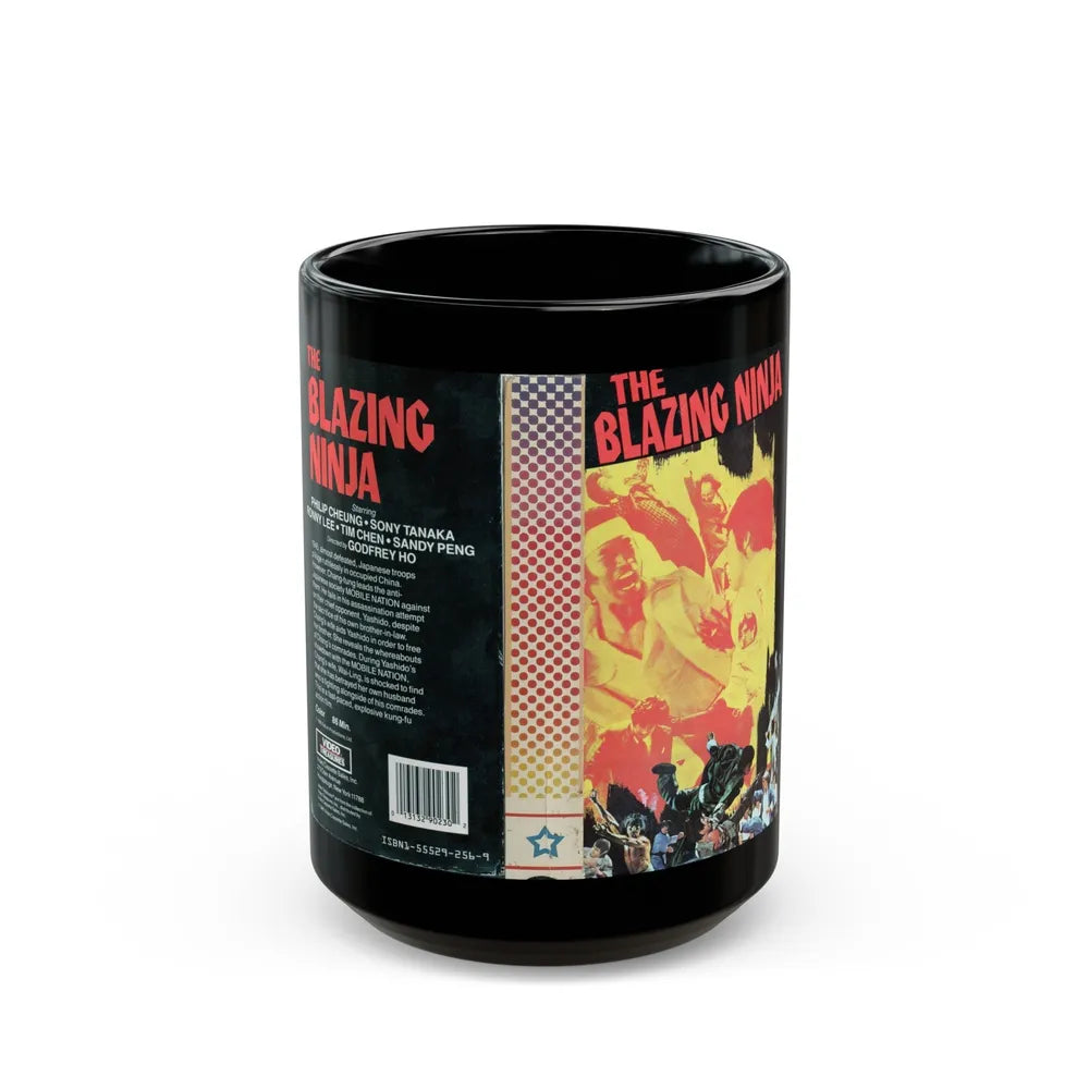 THE BLAZING NINJA (VHS COVER) - Black Coffee Mug-15oz-Go Mug Yourself