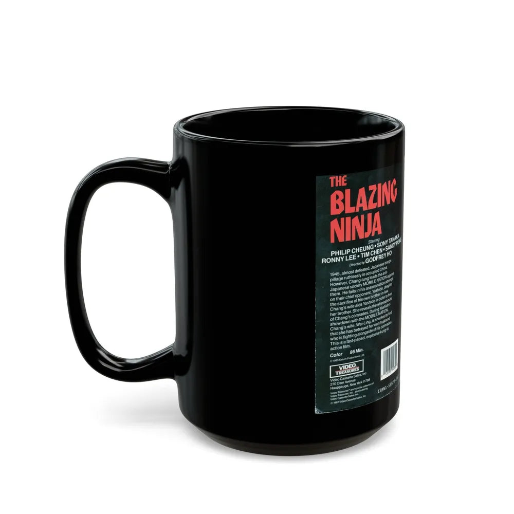 THE BLAZING NINJA (VHS COVER) - Black Coffee Mug-Go Mug Yourself