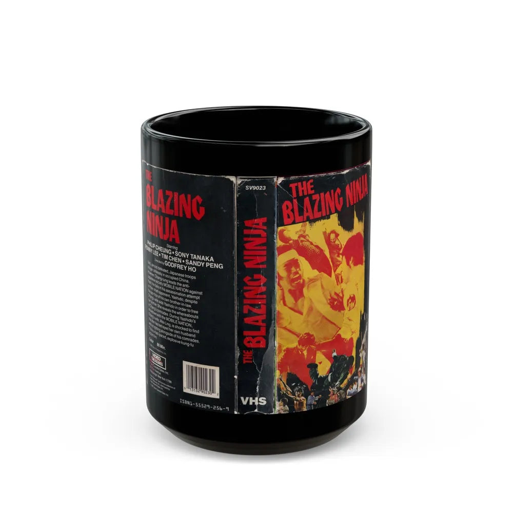 THE BLAZING NINJA VIDEO TREASURES (VHS COVER) - Black Coffee Mug-15oz-Go Mug Yourself