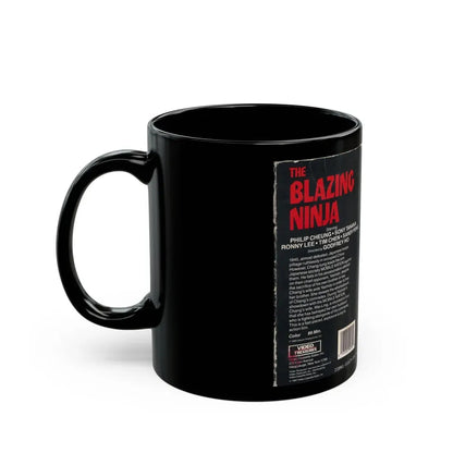 THE BLAZING NINJA VIDEO TREASURES (VHS COVER) - Black Coffee Mug - Go Mug Yourself