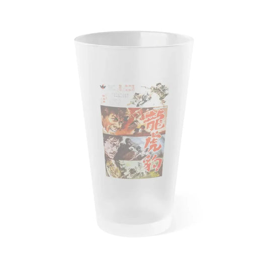 THE BOLD THREE 1972 Movie Poster - Frosted Pint Glass 16oz Default Title - Go Mug Yourself
