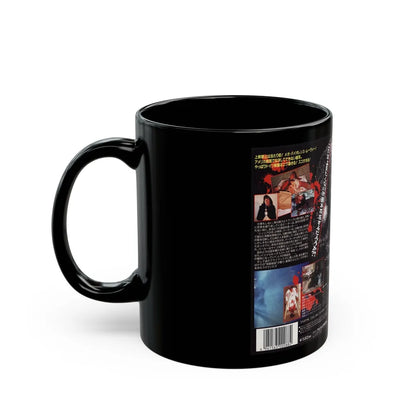 THE BURNING MOON (VHS COVER) - Black Coffee Mug-Go Mug Yourself