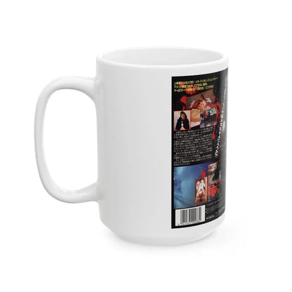 THE BURNING MOON (VHS COVER) - White Coffee Mug - Go Mug Yourself