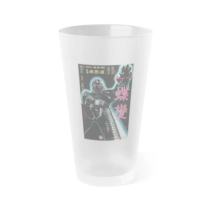THE BUTTERFLY MURDERS 1979 Movie Poster - Frosted Pint Glass 16oz Default Title - Go Mug Yourself