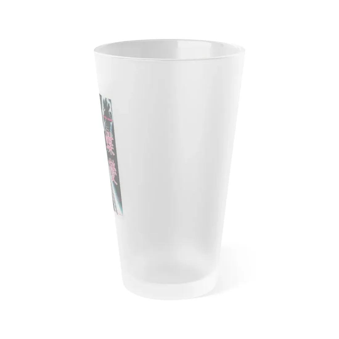 THE BUTTERFLY MURDERS 1979 Movie Poster - Frosted Pint Glass 16oz - Go Mug Yourself