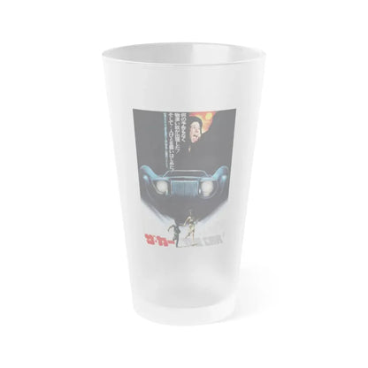 THE CAR (ASIAN) 1977 Movie Poster - Frosted Pint Glass 16oz Default Title - Go Mug Yourself