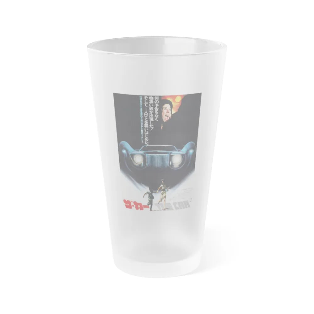 THE CAR (ASIAN) 1977 Movie Poster - Frosted Pint Glass 16oz-Go Mug Yourself