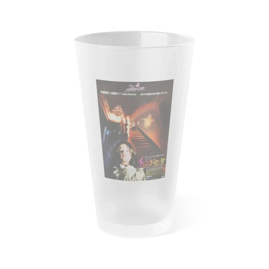 THE CHANGELING (ASIAN) 1980 Movie Poster - Frosted Pint Glass 16oz 16oz Frosted - Go Mug Yourself
