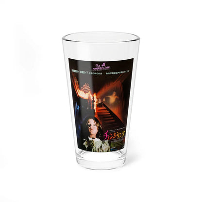 THE CHANGELING (ASIAN) 1980 Movie Poster - Pint Glass 16oz-16oz-Go Mug Yourself