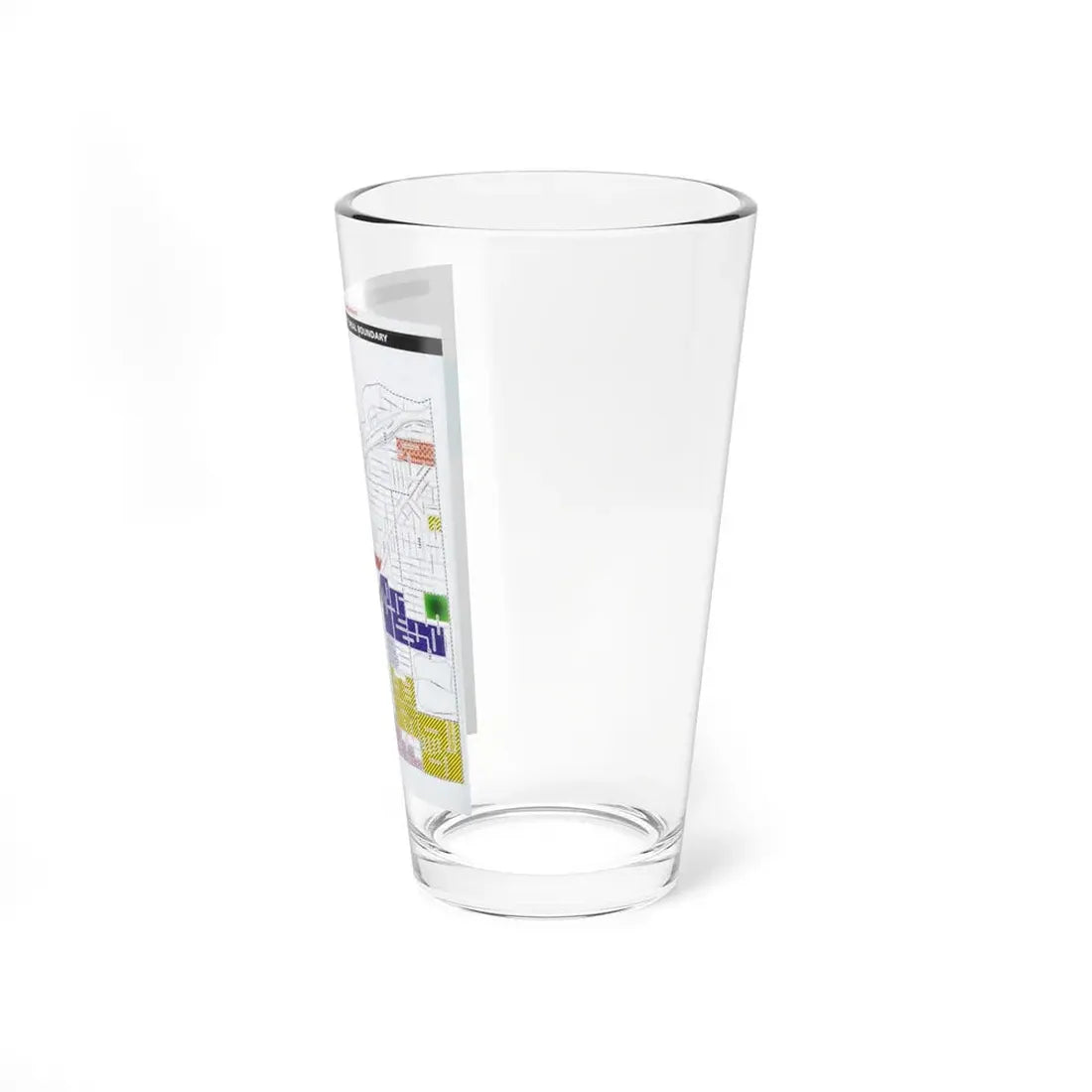 The Chicago Gang Book Page 296 - Pint Glass 16oz - Go Mug Yourself