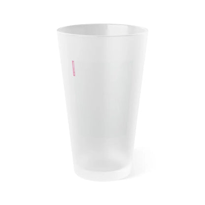 SKU:14284320094037459521 Size:16oz Finish:Frosted