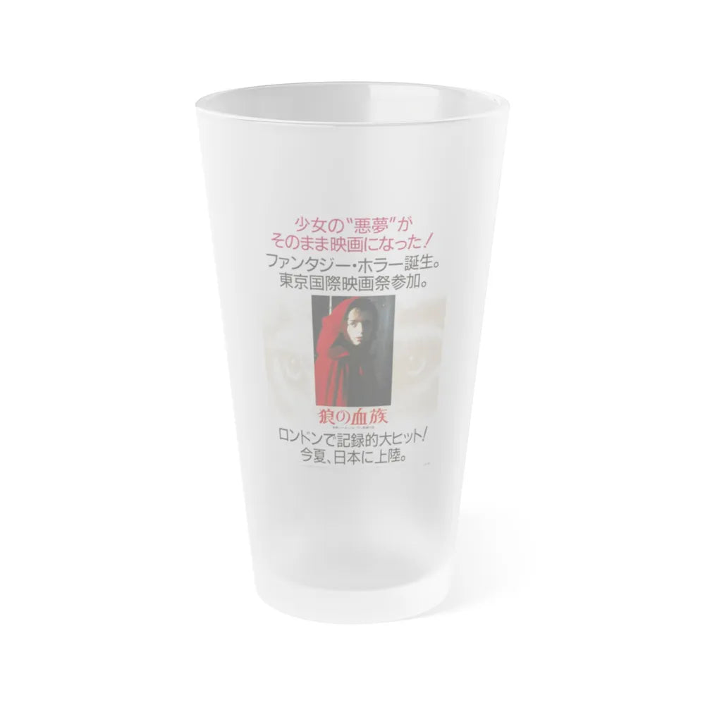 THE COMPANY OF WOLVES (ASIAN) 1984 Movie Poster - Frosted Pint Glass 16oz-16oz-Frosted-Go Mug Yourself