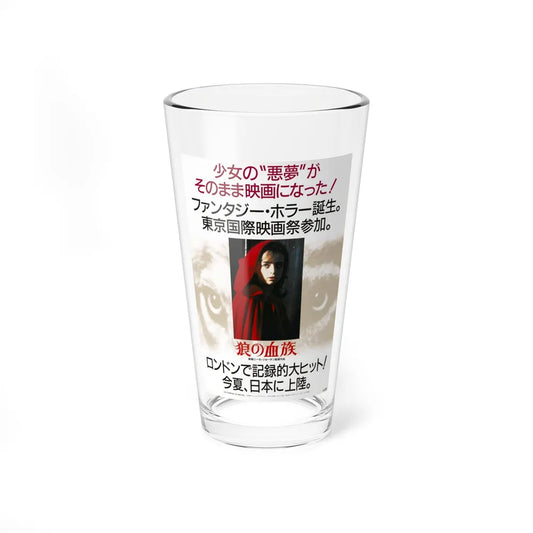 THE COMPANY OF WOLVES (ASIAN) 1984 Movie Poster - Pint Glass 16oz-16oz-Go Mug Yourself