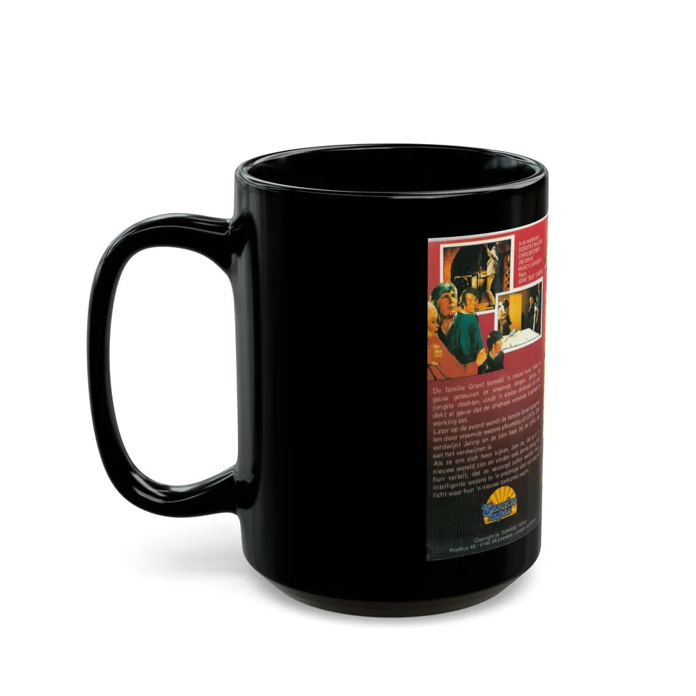 THE DAY TIME ENDED SUNRISE TAPES (VHS COVER) - Black Coffee Mug-Go Mug Yourself