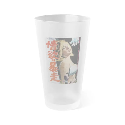 THE DEFILERS (JAPANESE) 1965 Movie Poster - Frosted Pint Glass 16oz 16oz Frosted - Go Mug Yourself