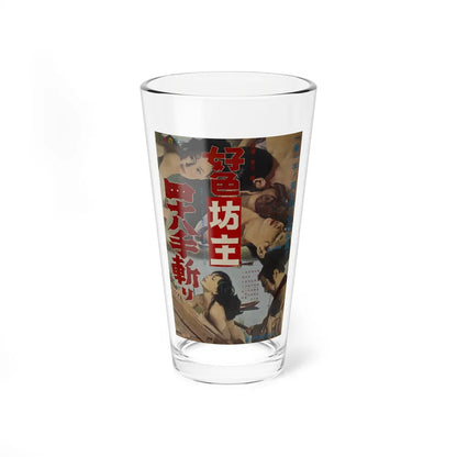 THE DEPRAVED MONK 48 KILLINGS 1969 Movie Poster - Pint Glass 16oz-16oz-Go Mug Yourself