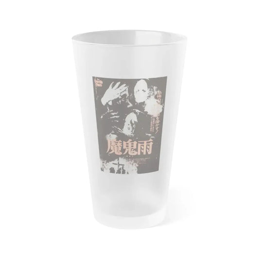THE DEVILS RAIN (JAPAN) 1975 Movie Poster - Frosted Pint Glass 16oz 16oz Frosted - Go Mug Yourself