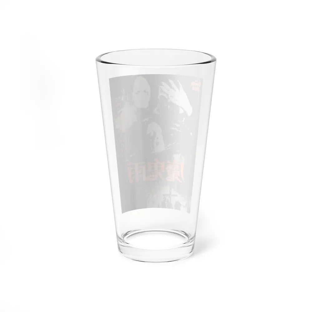 THE DEVILS RAIN (JAPAN) 1975 Movie Poster - Pint Glass 16oz-Go Mug Yourself