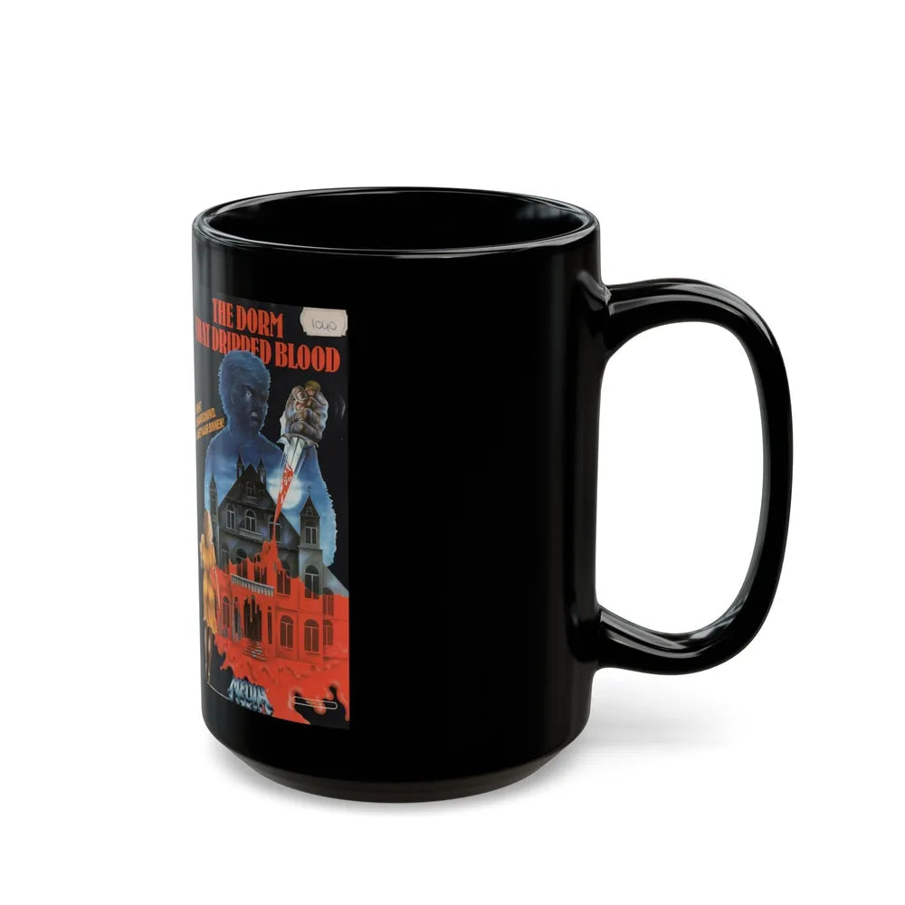 THE DORM THAT DRIPPED BLOOD (VHS COVER) - Black Coffee Mug-Go Mug Yourself