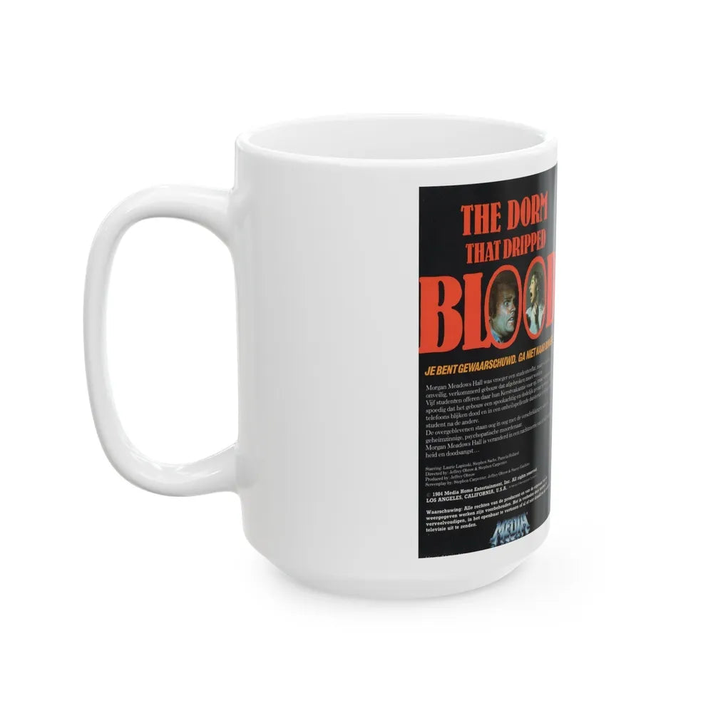 THE DORM THAT DRIPPED BLOOD (VHS COVER) - White Coffee Mug-Go Mug Yourself