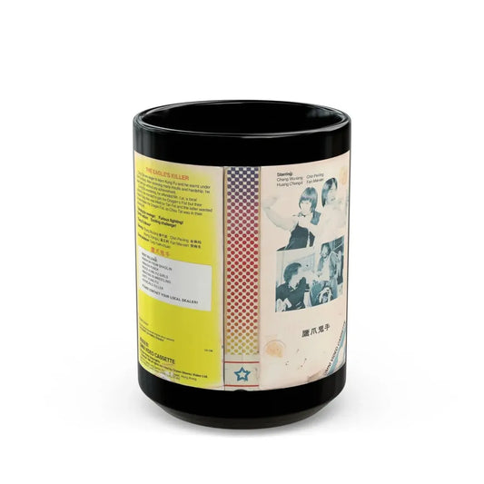 THE EAGLES KILLER (VHS COVER) - Black Coffee Mug 15oz - Go Mug Yourself