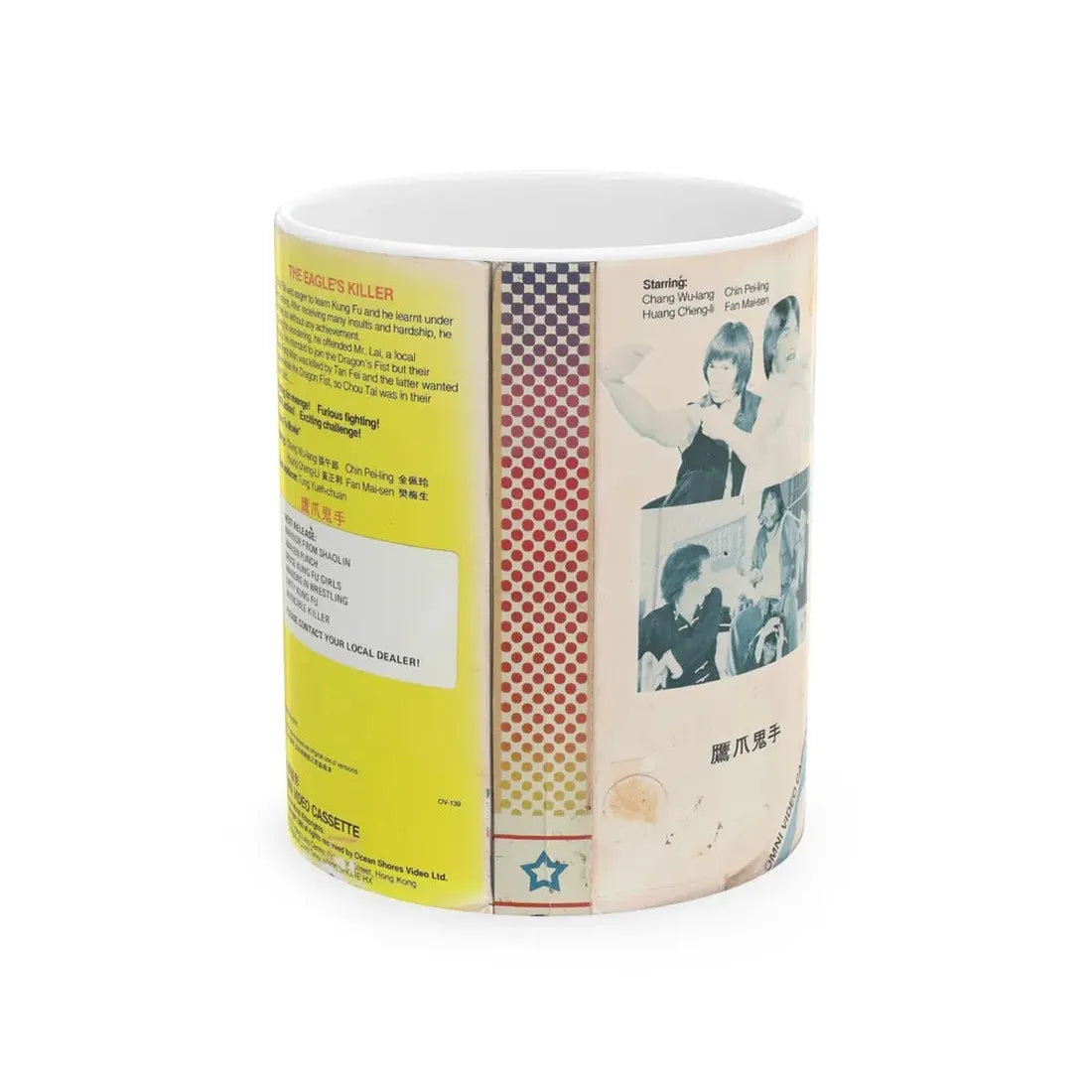 THE EAGLES KILLER (VHS COVER) - White Coffee Mug 11oz - Go Mug Yourself