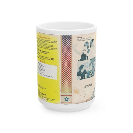 THE EAGLES KILLER (VHS COVER) - White Coffee Mug 15oz - Go Mug Yourself