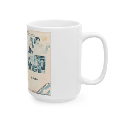 THE EAGLES KILLER (VHS COVER) - White Coffee Mug - Go Mug Yourself