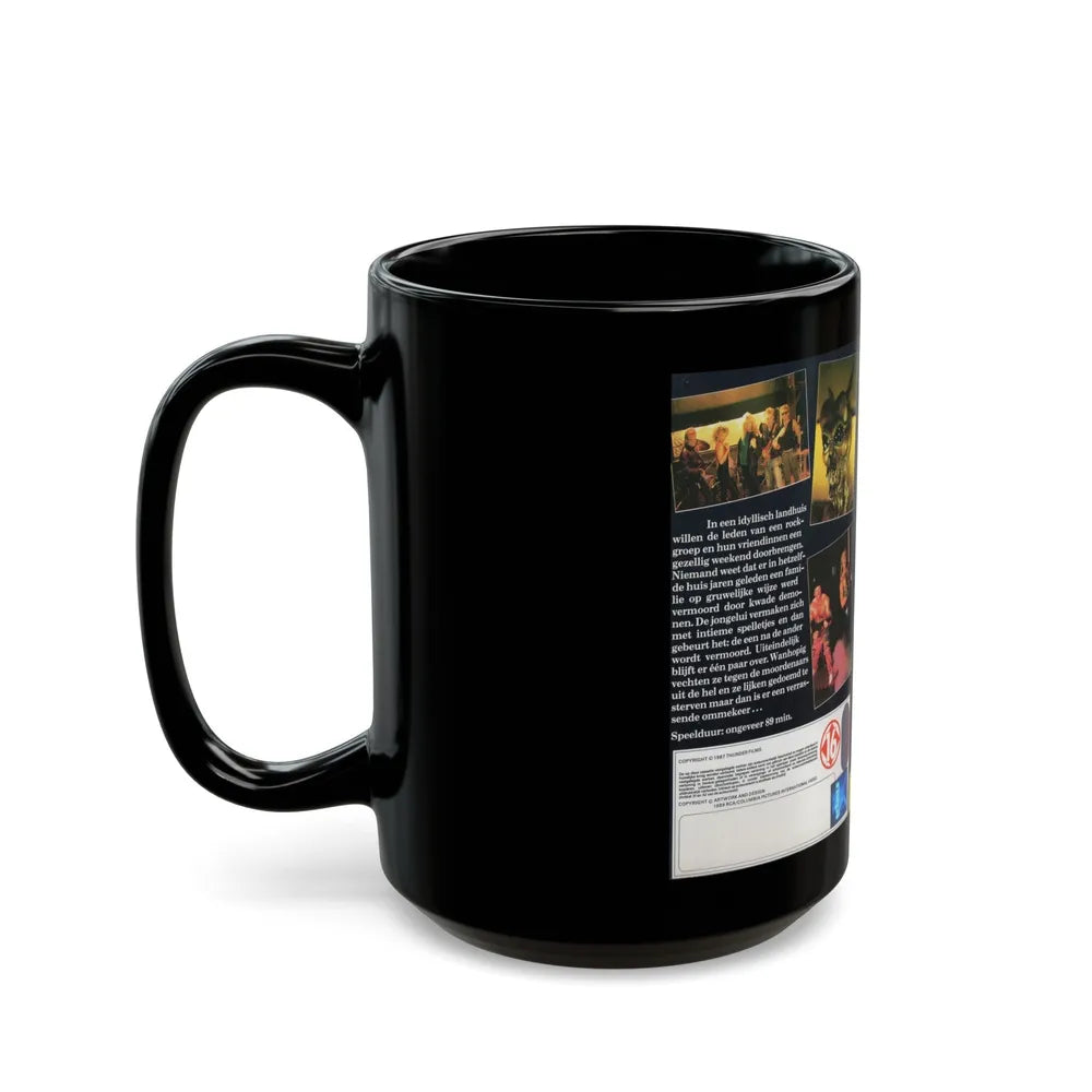 THE EDGE OF HELL (VHS COVER) - Black Coffee Mug-Go Mug Yourself