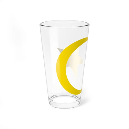 The emblem on the passport of Libya (Libya) (Coat of Arms) Pint Glass 16oz - Go Mug Yourself