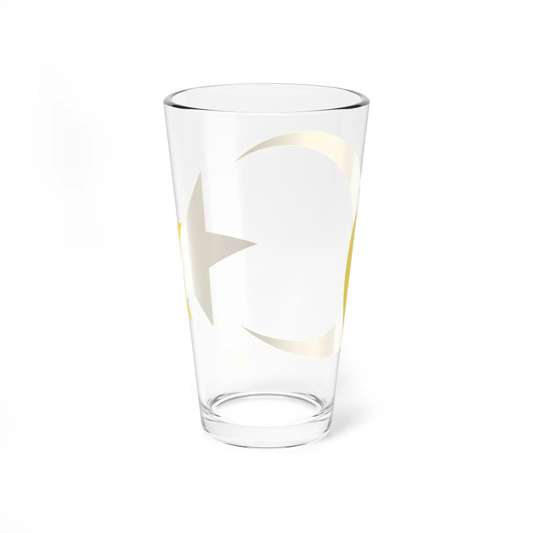 The emblem on the passport of Libya (Libya) (Coat of Arms) Pint Glass 16oz - Go Mug Yourself