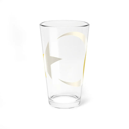 The emblem on the passport of Libya (Libya) (Coat of Arms) Pint Glass 16oz - Go Mug Yourself