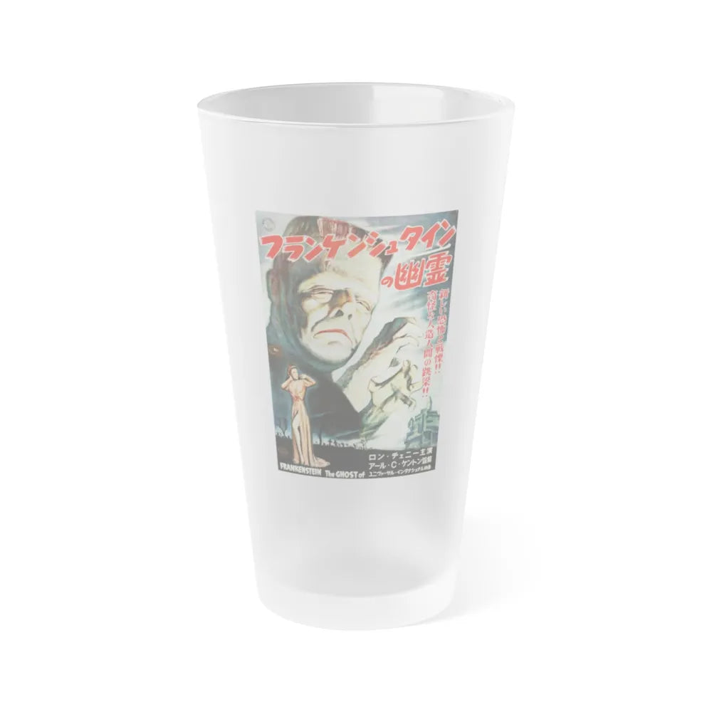 THE GHOST OF FRANKENSTEIN (JAPANESE) 1942 Movie Poster - Frosted Pint Glass 16oz-16oz-Frosted-Go Mug Yourself