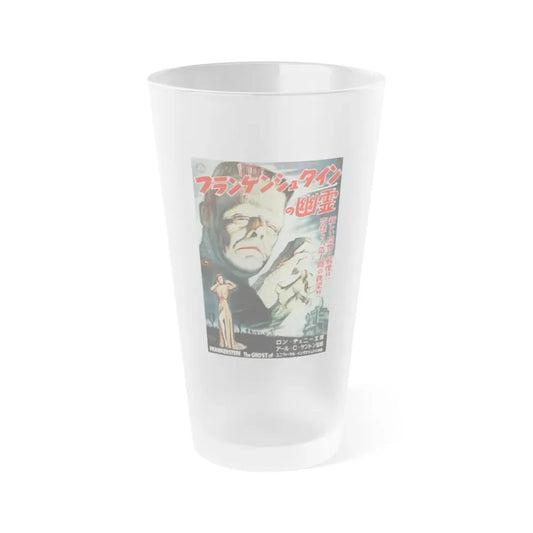 THE GHOST OF FRANKENSTEIN (JAPANESE) 1942 Movie Poster - Frosted Pint Glass 16oz 16oz Frosted - Go Mug Yourself