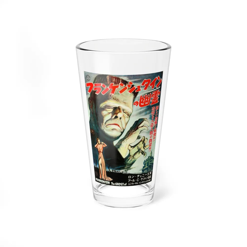 THE GHOST OF FRANKENSTEIN (JAPANESE) 1942 Movie Poster - Pint Glass 16oz-16oz-Go Mug Yourself