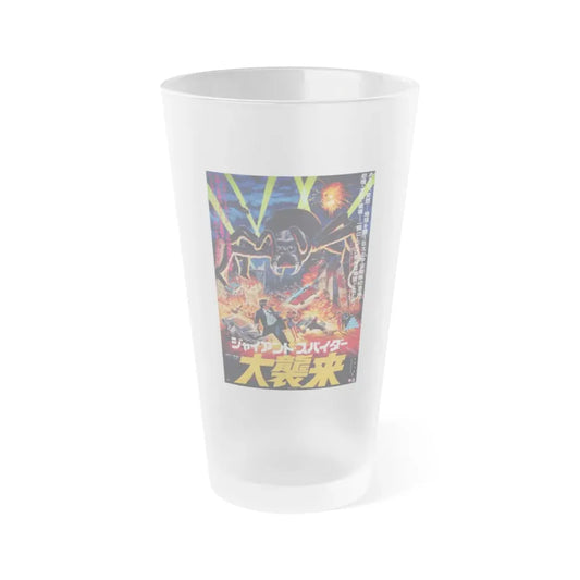 THE GIANT SPIDER INVASION (JAPANESE) 1975 Movie Poster - Frosted Pint Glass 16oz 16oz Frosted - Go Mug Yourself