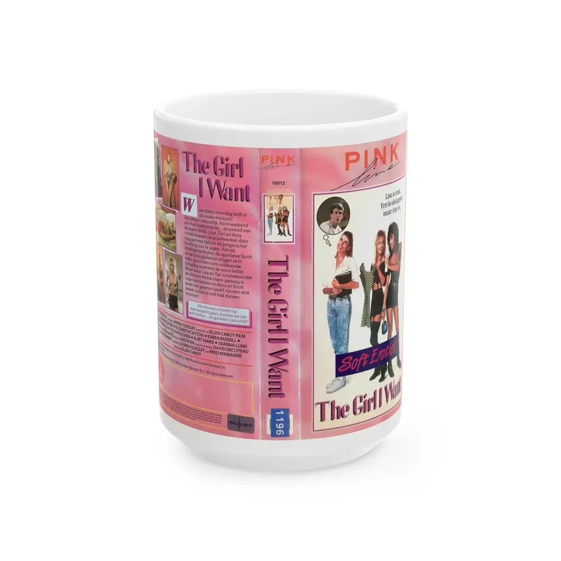 THE GIRL I WANT (VHS COVER) - White Coffee Mug 15oz - Go Mug Yourself