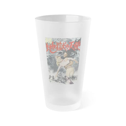 THE GLORY STOMPERS (ASIAN) 1967 Movie Poster - Frosted Pint Glass 16oz-16oz-Frosted-Go Mug Yourself