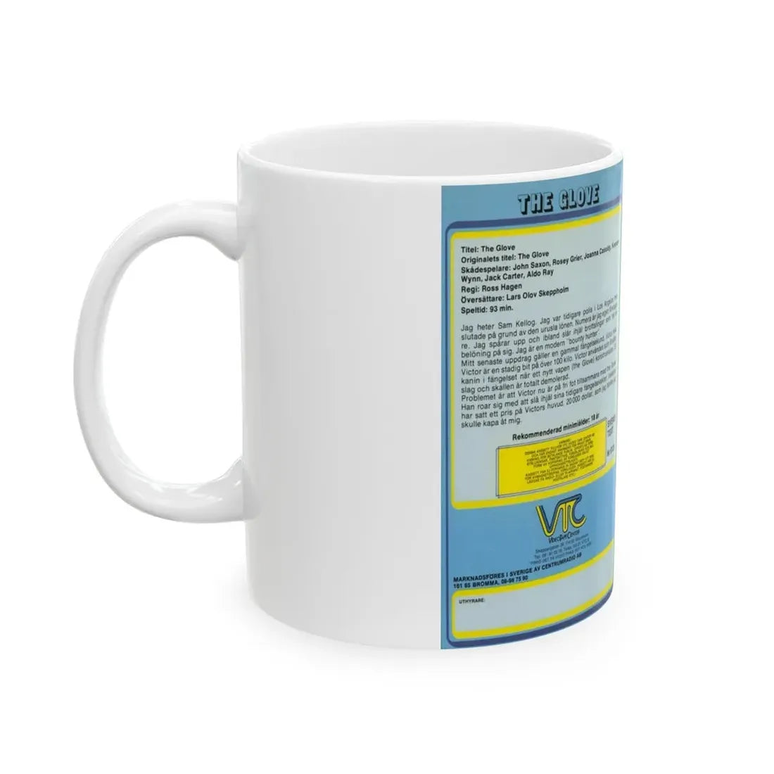 THE GLOVE (VHS COVER) - White Coffee Mug - Go Mug Yourself