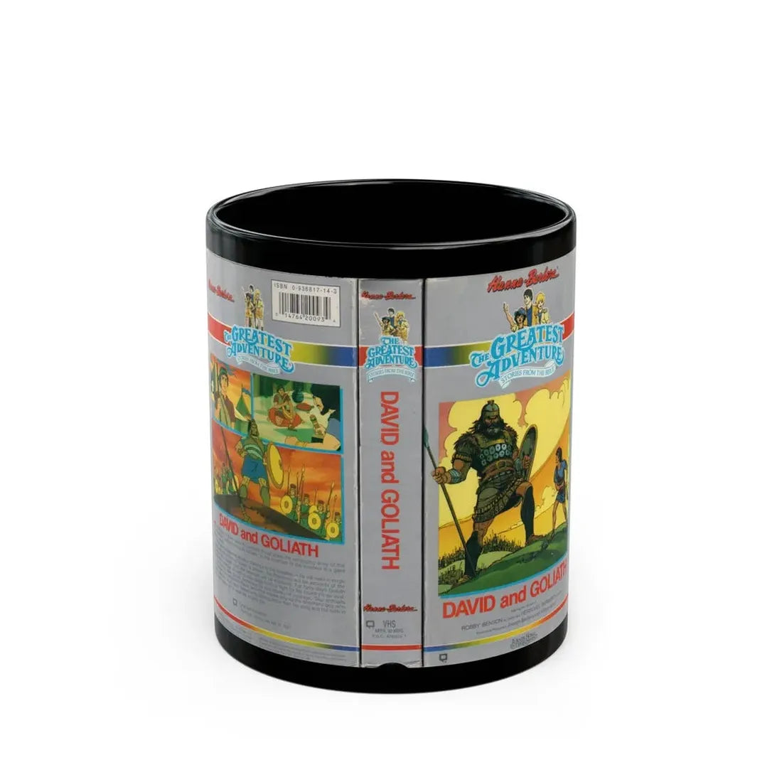 THE GREATEST ADVENTURE OF THE BIBLE DAVID AND GOLIATH (VHS COVER) - Black Coffee Mug 11oz - Go Mug Yourself
