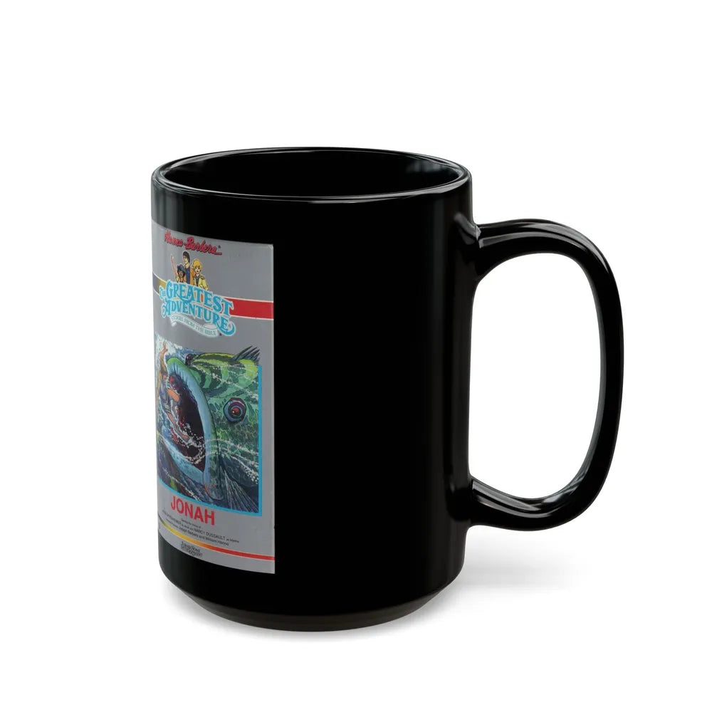 THE GREATEST ADVENTURE OF THE BIBLE JONAH VERSION 2 (VHS COVER) - Black Coffee Mug-Go Mug Yourself