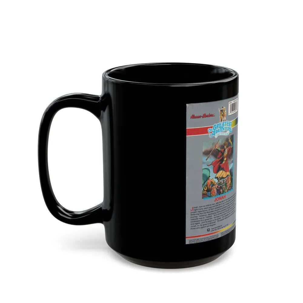 THE GREATEST ADVENTURE OF THE BIBLE JONAH VERSION 2 (VHS COVER) - Black Coffee Mug-Go Mug Yourself