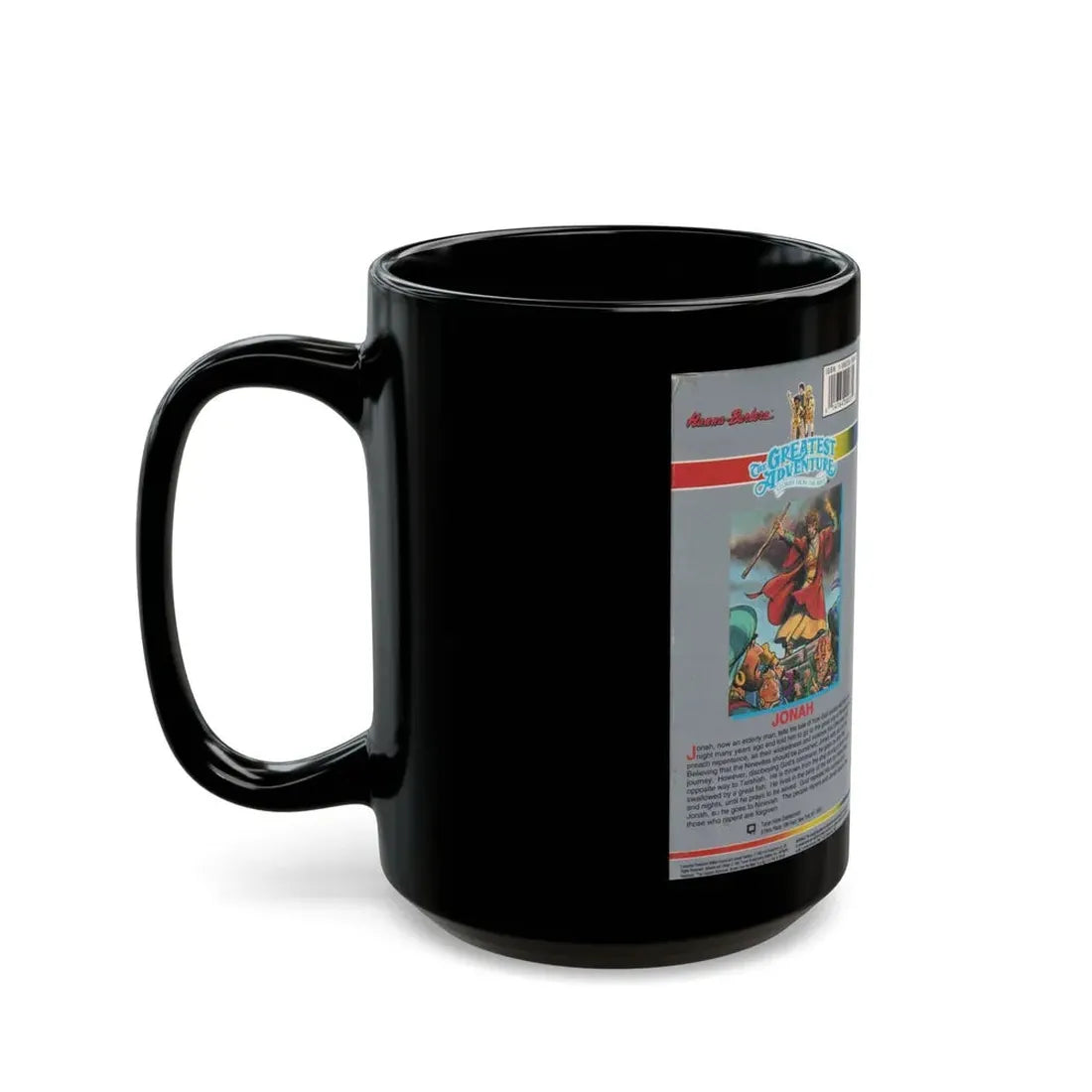 THE GREATEST ADVENTURE OF THE BIBLE JONAH VERSION 2 (VHS COVER) - Black Coffee Mug - Go Mug Yourself
