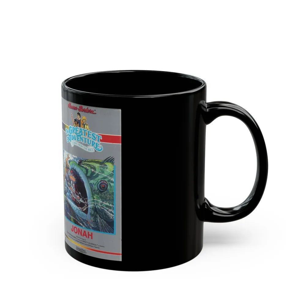 THE GREATEST ADVENTURE OF THE BIBLE JONAH VERSION 2 (VHS COVER) - Black Coffee Mug-Go Mug Yourself