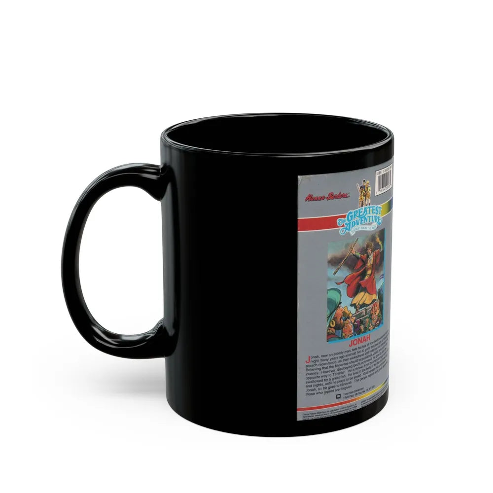 THE GREATEST ADVENTURE OF THE BIBLE JONAH VERSION 2 (VHS COVER) - Black Coffee Mug-Go Mug Yourself